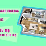 Pipera, Ivory Residence, rond OMV, 2 camere parcare, tva zero